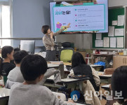 속초교육문화관, ‘책심삼일’ 성황리 마무리