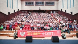 문경시, 통합 공공보건 의료체계 구축 본격 나섰다