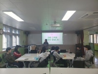 홍천군청소년상담복지센터, 두촌중학교 생명존중교육 진행