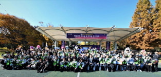 평택시, 2025년 자율방범대 역량 강화 워크숍 실시