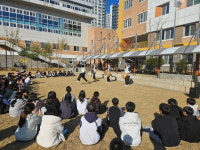 배곧누리초 6학년, 너나들이센터와 우끼끼끼 추억 쌓기