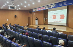 경상국립대-호치민과학대, 제1회 생명과학 공동 심포지엄 개최