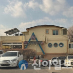 춘천신북 시골막국수, 춘천시에 1000만 원 기탁