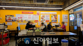[강동완의 탐방] 양은이네 영등포구청 직영점, 한 상 가득 펼쳐진 가성비의 진수
