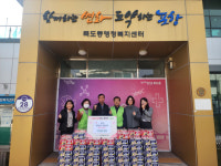 녹색한마음봉사단, 포항 죽도동행정복지센터에 라면 100박스 기탁