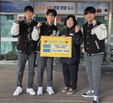 삼천포고등학교, 이웃돕기 성금 기탁