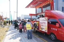 홍콩반점 푸드트럭, 김포FC 팬 페스티벌에서 색다른 경험 제공