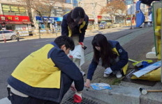 사천시 기업·사회단체봉사회 공동 봉사활동 전개