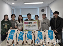 강화군노인문화센터, 어르신들의 안정적인 급식 지원 위한 쌀 기부식 성료