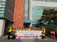 영등1동 보석봉사단, 정성 가득 김장 나눔