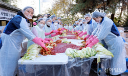 서울교통공사, 소외계층 위해 김장김치 나눔