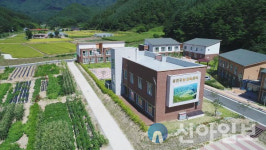 홍천군, 체류형농업창업지원센터 9기 수료식 개최