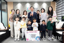 화랑리버빌 어린이집·화랑 어린이집·화랑마을 어린이집, 이웃돕기 성금 기탁