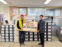 정릉종합사회복지관·소양회, 겨울 나눔 펼친 ‘김장 in 정릉’ 성료