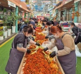 안성중앙시장, 동행축제 ‘김장체험행사’ 성황리 마무리