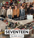 세븐틴, '타이니 데스크 콘서트'서 30분 라이브로 팬심 사로잡아
