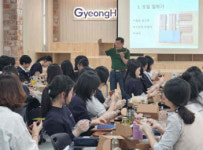 진주시, 시민과 함께 만든 ‘여성친화도시’ 재지정