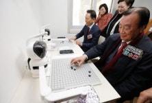 강남구, 서울시 최초 음성인식 스마트 경로당 개소