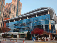 춘천남부노인복지관 리모델링... 내년 3월까지 휴관