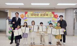 능곡도서관, ‘하루 한 책’ 어린이 다독왕 6명 시흥시장상 시상