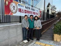 안병건 도봉구의장, 녹천역 3번 출구 에스컬레이터 준공 현장 점검