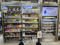 [현장] 젠지 취향 다 모았다…이마트24 가장 힙한 편의점 될 것