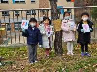 시흥 산현유치원, ‘식물들의 겨울나기’ 지푸라기 잠복소 만들기 활동 실시
