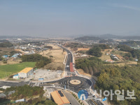 홍성 고암-역재 지방도 609호선 개통
