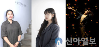 충남 청년예술인 3인, ‘2025 문화CF스타상’ 첫 수상자 영예
