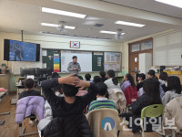 인천 송해파출소, 초등학교 경찰직업체험 교실 운영