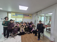 시흥그린리모델링로 에너지 효율 높인 둥지·삼호연립경로당 개소