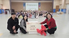 시흥 조남유치원, 따뜻한 마음 전달하는 아나바다 장터