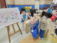 시흥 조남유치원, 따뜻한 마음 전달하는 아나바다 장터