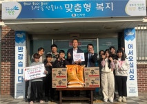 신지동초교, 신지면 희망2026 나눔캠페인 1호 기부로 따뜻한 나눔 실천