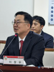 기업하기 좋은 대전… 1,328억 원 규모 투자유치