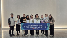 성북구치매안심센터 우수사례 경진대회 2관왕