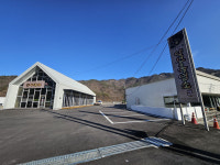 흑염소 한식의 프리미엄 건강 맛집…원주 약선흑염소 오픈