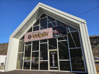 흑염소 한식의 프리미엄 건강 맛집…원주 약선흑염소 오픈