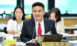 의왕시, 2026 의왕 공유학교에 36억 원 지원 계획