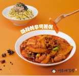 여우애김밥, ‘매운맛’ 트렌드 저격한 라인업 인기