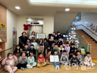 강릉삼성어린이집, 굿네이버스 강원지부에  미술전시회 수익금 전액 기부