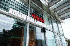 생활맥주북데일리비어 | 데일리비어, 필리핀 ‘생활맥주 1호점’ 오픈… 한국·싱가포르·태국 이어 4개국 글로벌 브랜드로 도약