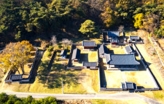 상주 흥암서원, 국가지정문화유산 사적 지정