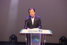 함양군의회, 종합사회복지관 작품발표회·전시회 참석