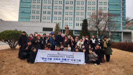 동두천시·인덕대, 장수기원 가락지 만들기 프로그램 진행