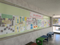 시흥중학교, ‘학교 교육공동체 대토론회 개최