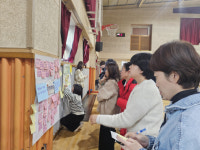 시흥중학교, ‘학교 교육공동체 대토론회 개최