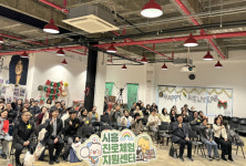 교육도시 시흥, ‘2025년 시흥진로체험지원센터 성과공유회’서 발전방향 논의