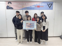 남양주시 일시청소년쉼터, 세븐틴 호시 사랑 중국 팬클럽 610여만원 기부