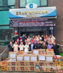 춘천큰꿈어린이집 물품 전달